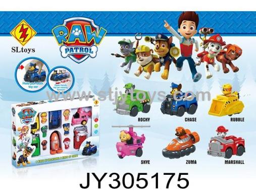 Products Image