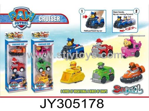 Products Image