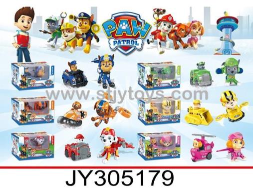 Products Image