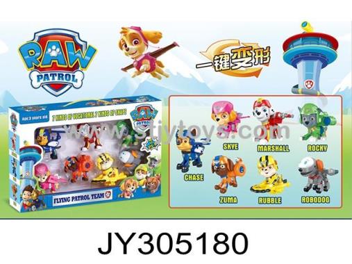 Products Image