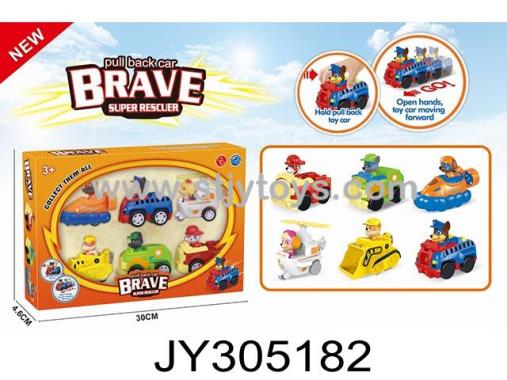 Products Image