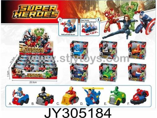 Products Image