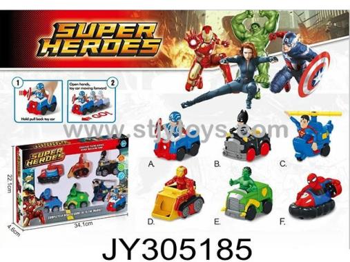 Products Image