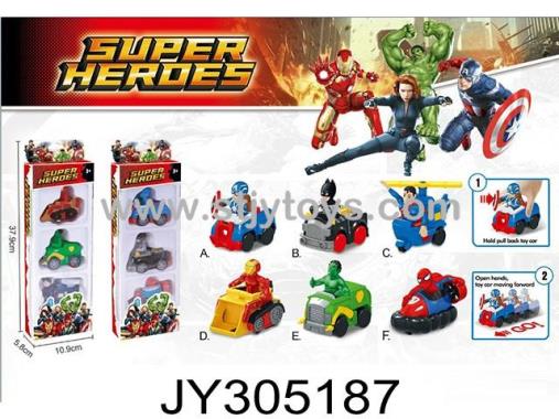 Products Image