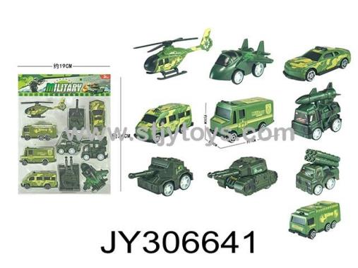 Products Image