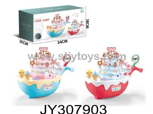Products Image