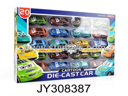 Products Image