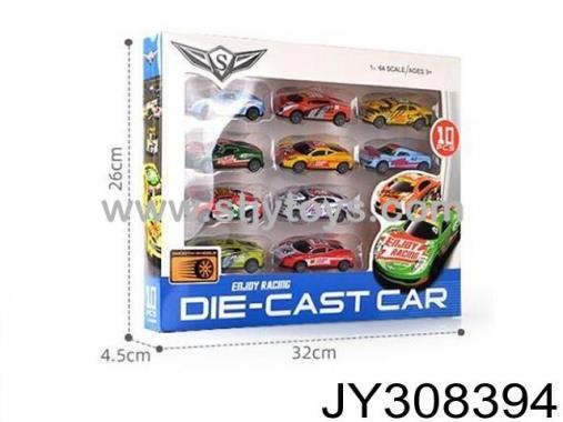 Products Image