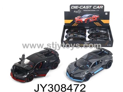 Products Image