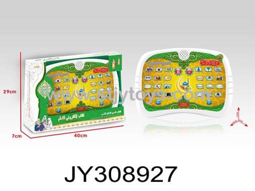 Products Image