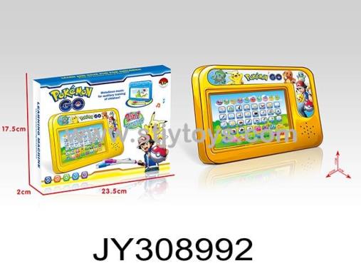 Products Image