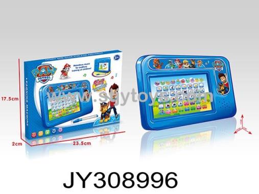 Products Image