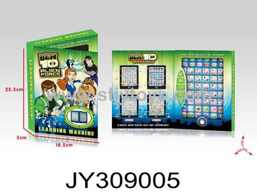 Products Image