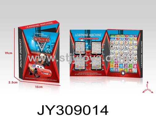 Products Image