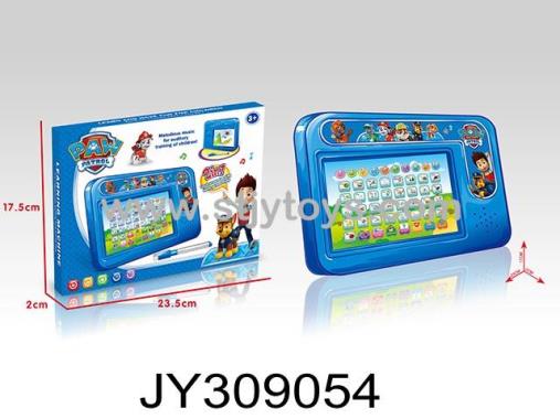 Products Image