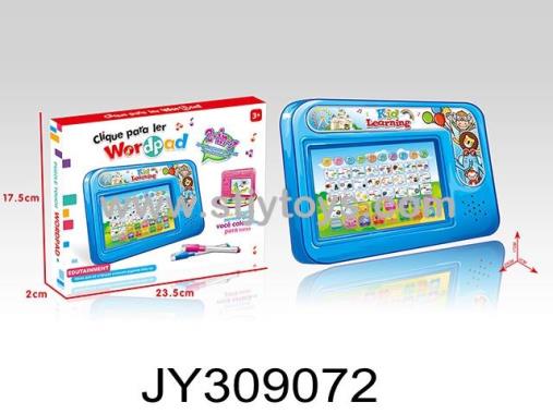 Products Image