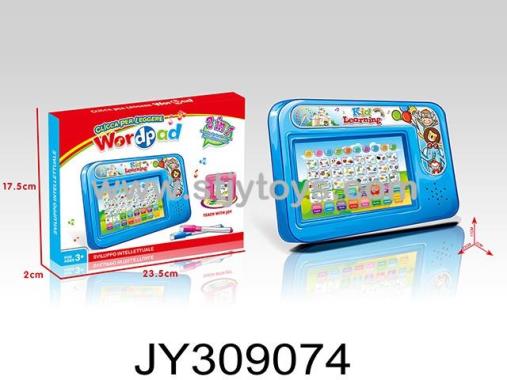 Products Image