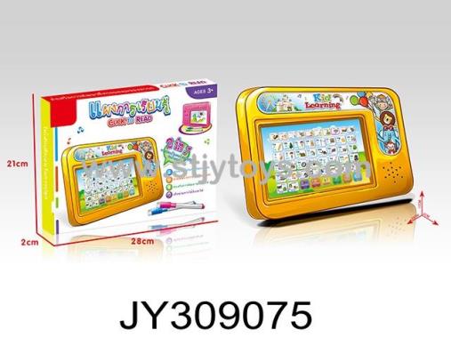 Products Image