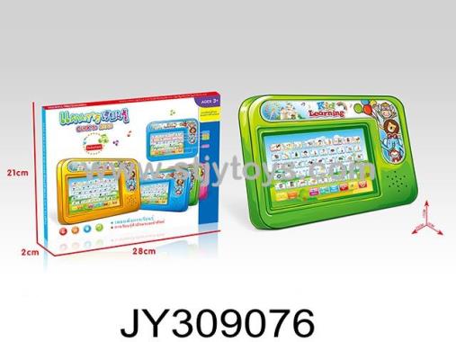 Products Image