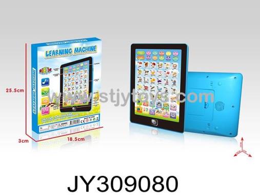 Products Image