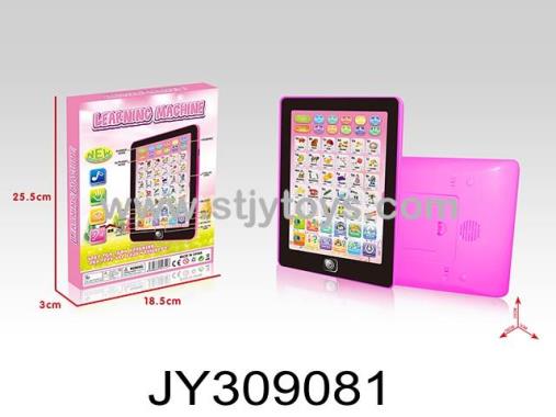 Products Image