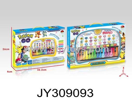 Products Image