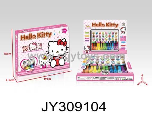 Products Image