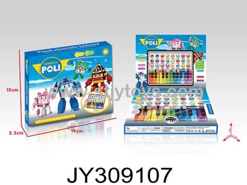 Products Image