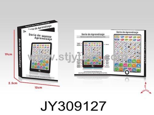 Products Image