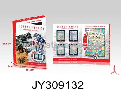 Products Image