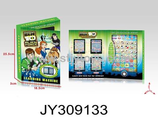 Products Image
