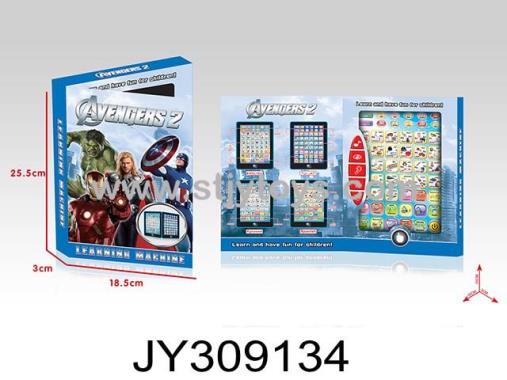 Products Image
