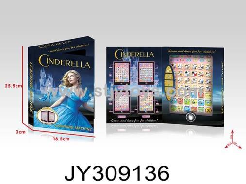 Products Image