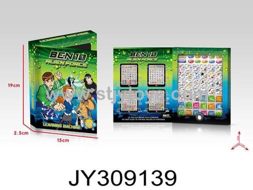 Products Image
