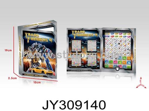 Products Image