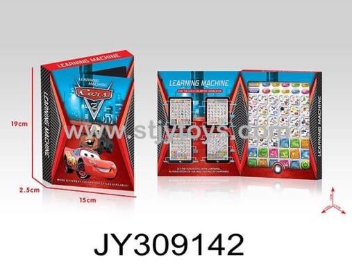 Products Image