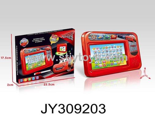 Products Image