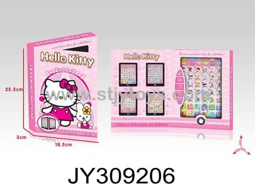 Products Image