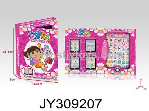 Products Image