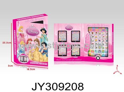 Products Image