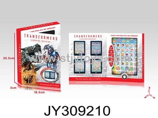 Products Image