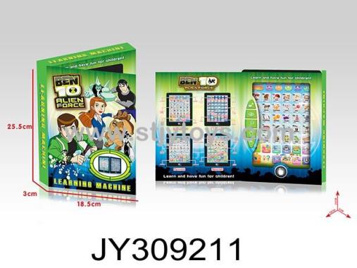 Products Image