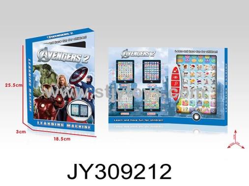Products Image