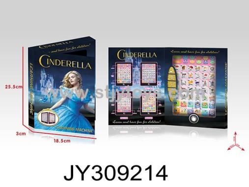Products Image