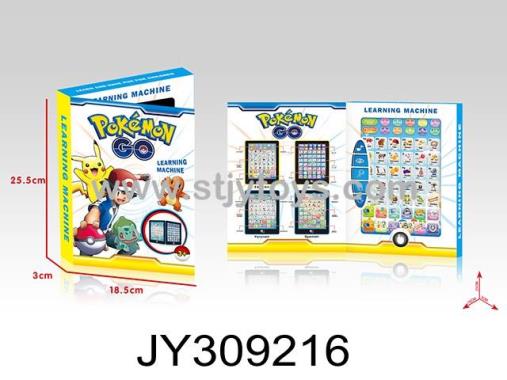 Products Image