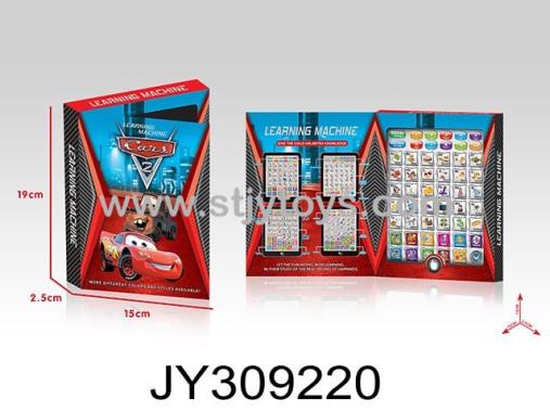 Products Image