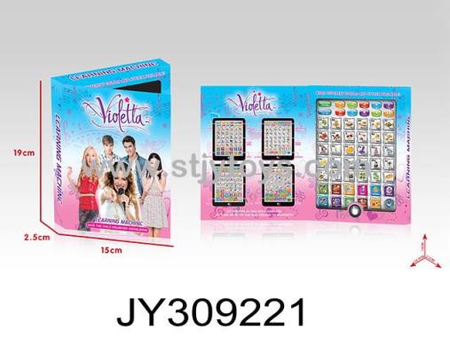 Products Image