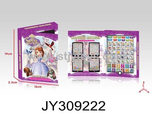 Products Image
