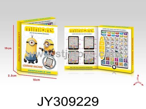 Products Image