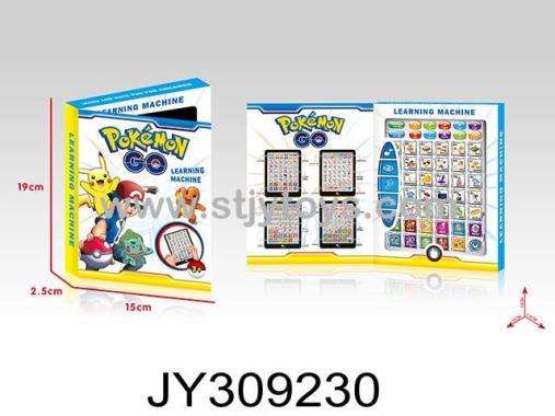 Products Image
